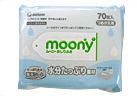 Moony Baby Wet Wipes - "Mizu Tappuri Sozai"