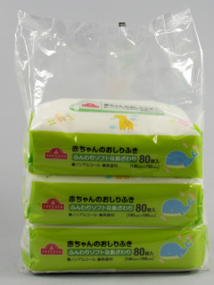 Top Value Baby Wipes